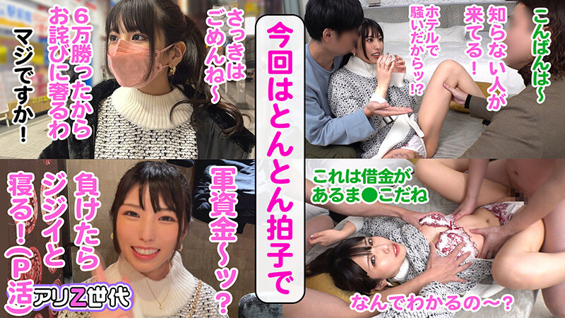 サンプル画像 10