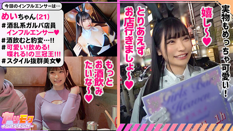 サンプル画像 13