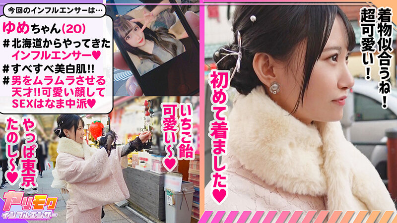 サンプル画像 9