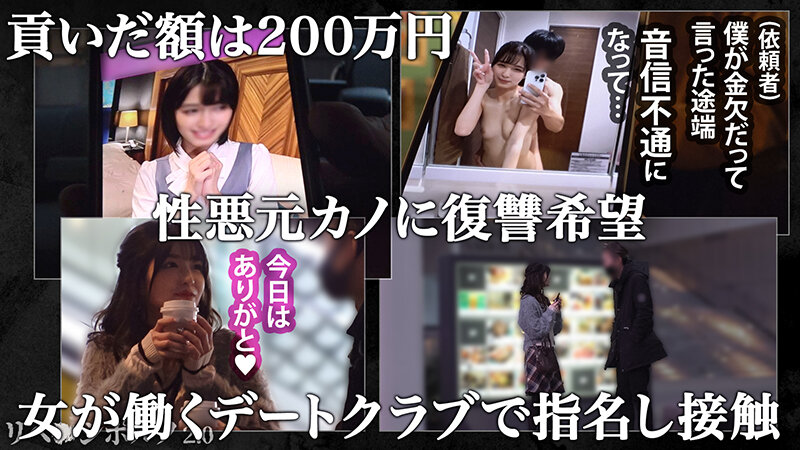 サンプル画像 2