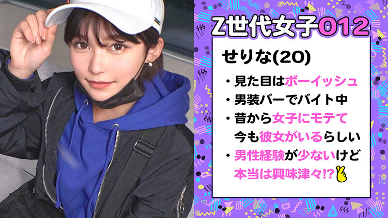 サンプル画像 14