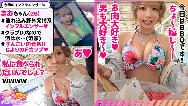 サンプル画像 6