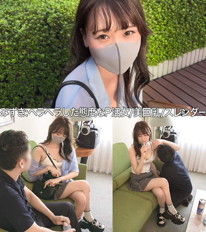 サンプル画像 3