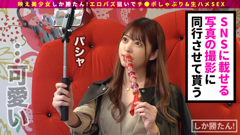 サンプル画像 6