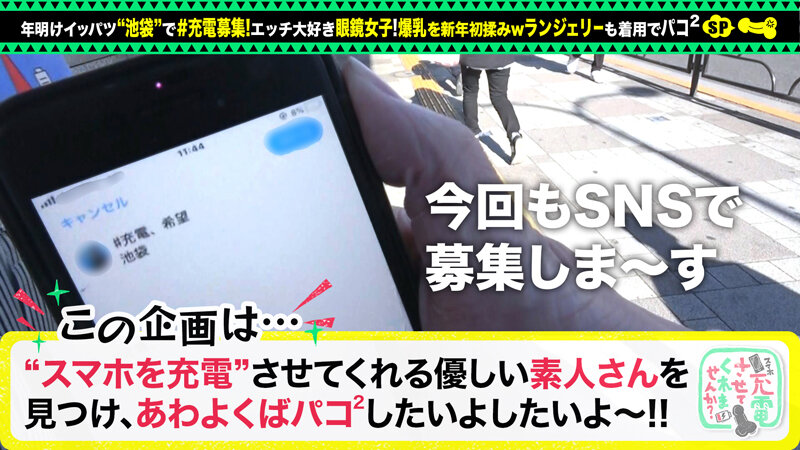 サンプル画像 2