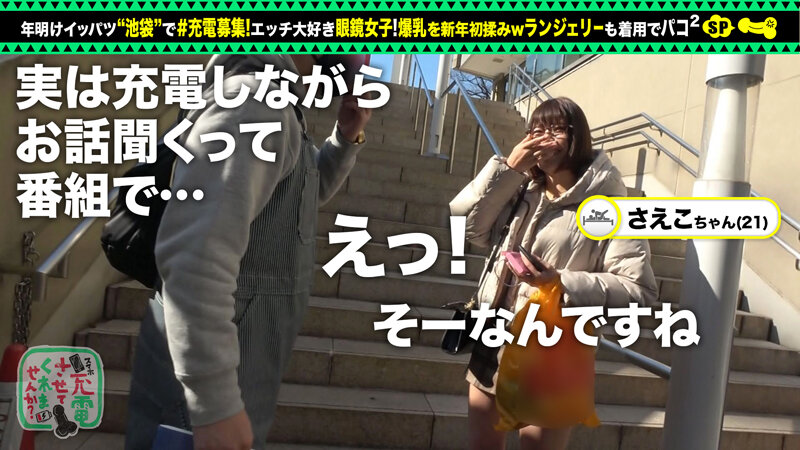 サンプル画像 3