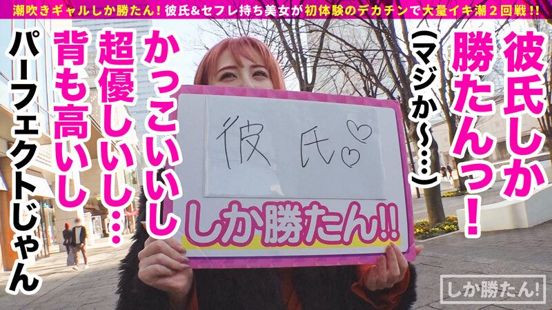 サンプル画像 4