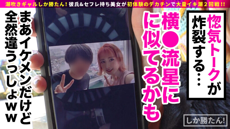 サンプル画像 5