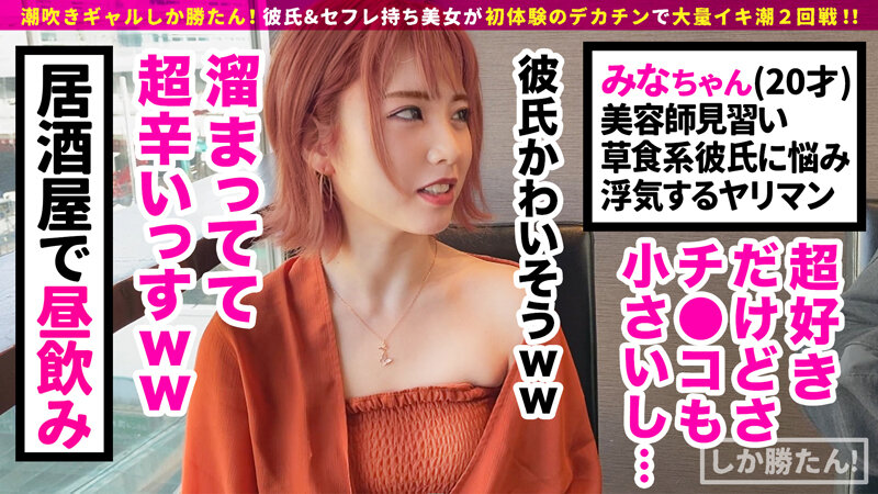 サンプル画像 6