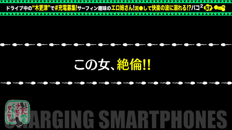 サンプル画像 16