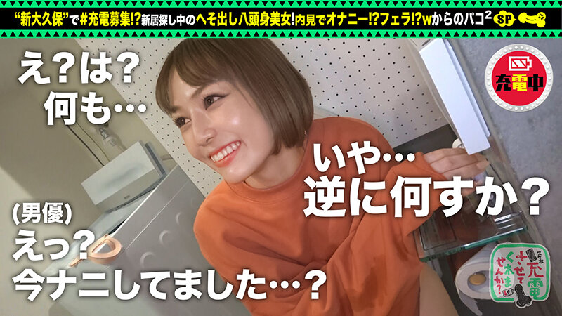 サンプル画像 8