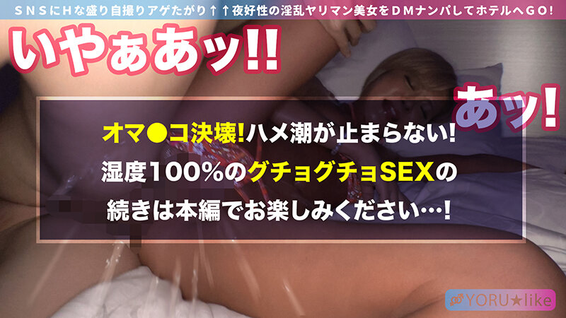 サンプル画像 21