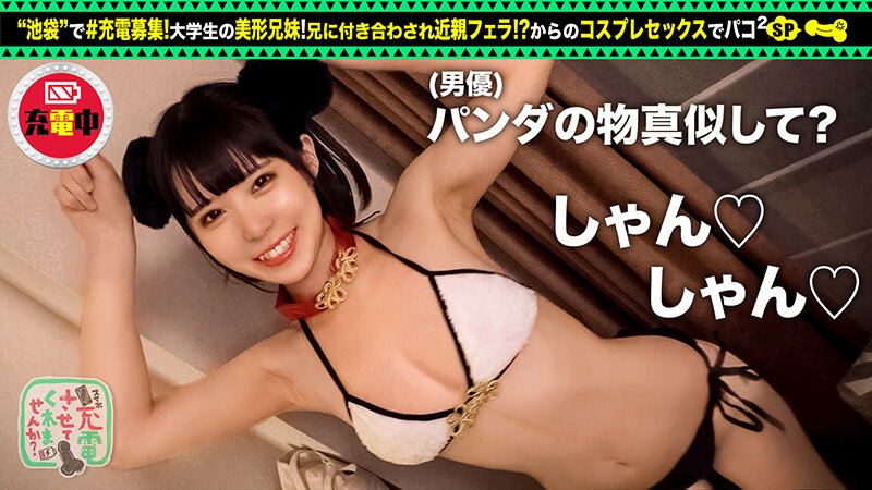 サンプル画像 11