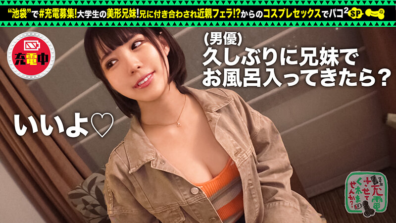 サンプル画像 7