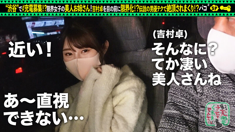 サンプル画像 4