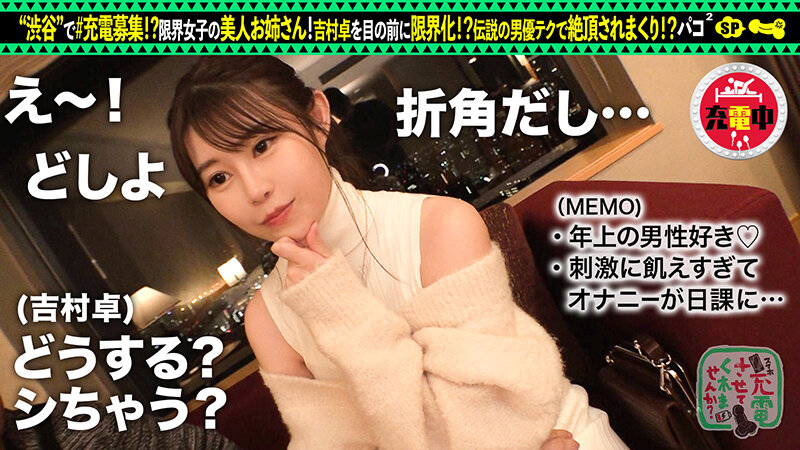 サンプル画像 6