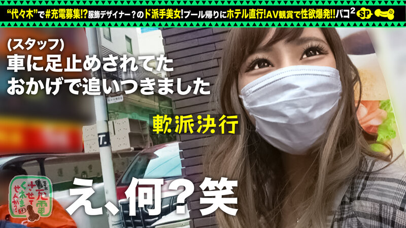 サンプル画像 3