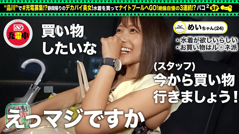 サンプル画像 4