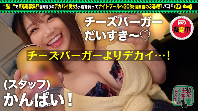 サンプル画像 6