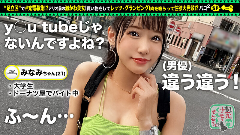 サンプル画像 4