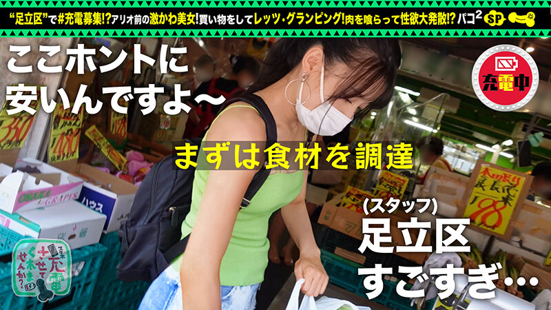 サンプル画像 6