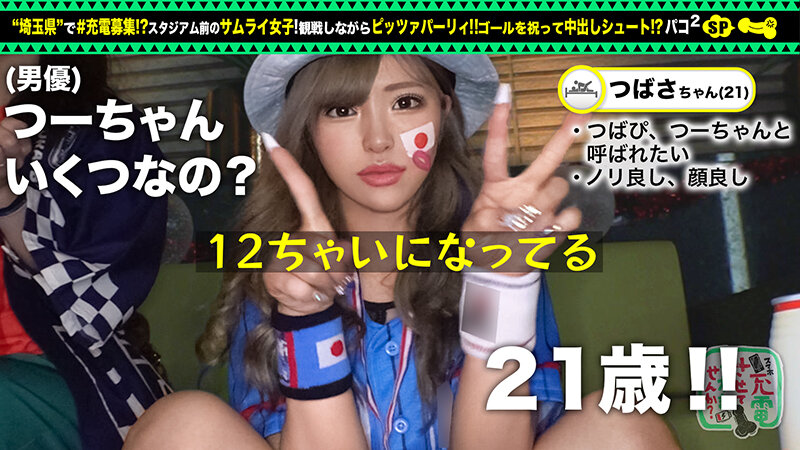 サンプル画像 5