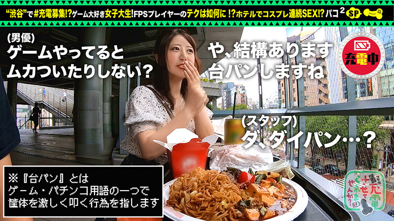 サンプル画像 5