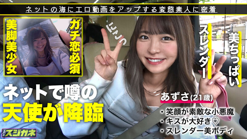 サンプル画像 3