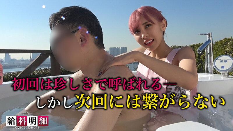 サンプル画像 4