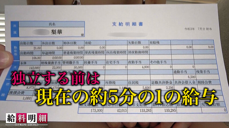 サンプル画像 6