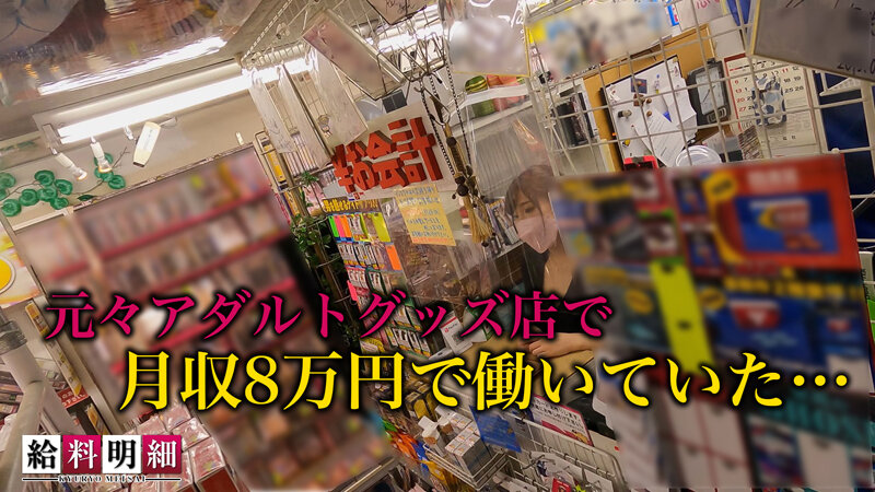 サンプル画像 3