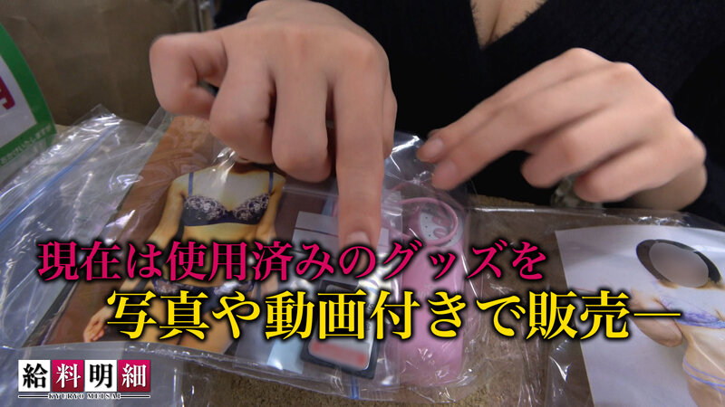 サンプル画像 4