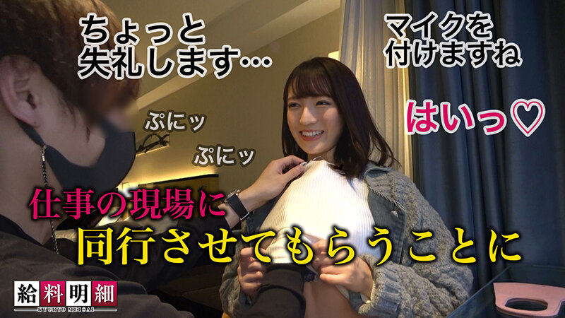 サンプル画像 3