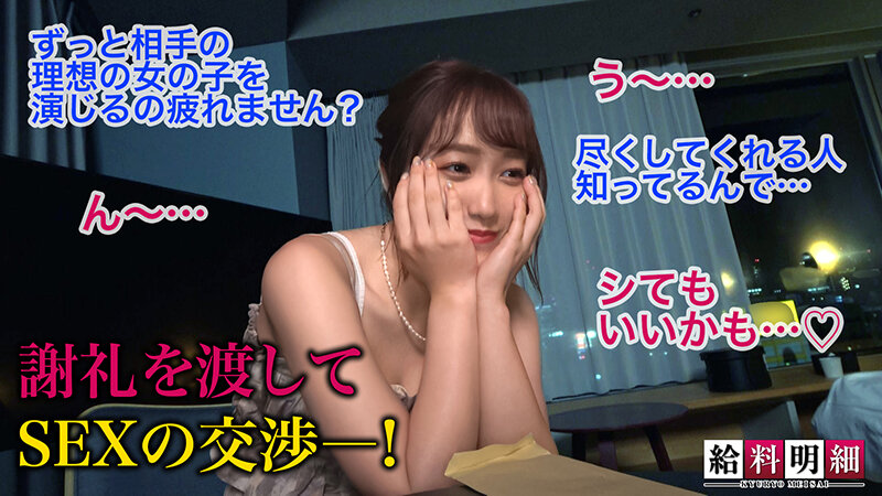 サンプル画像 5