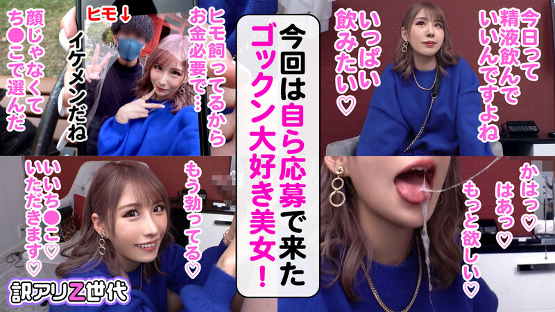 サンプル画像 3