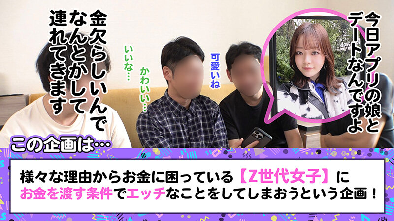 サンプル画像 2