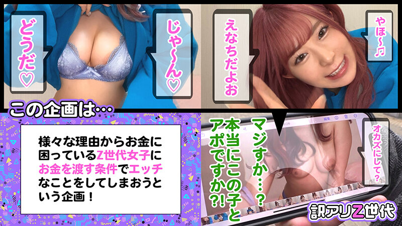 サンプル画像 2