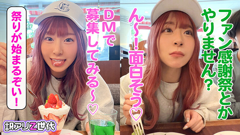 サンプル画像 4