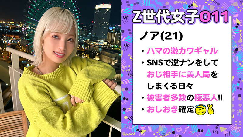 サンプル画像 3