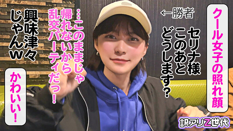 サンプル画像 5