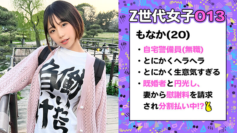 サンプル画像 3