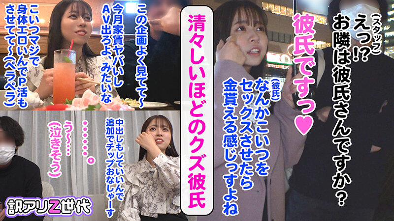 サンプル画像 3