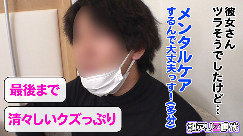 サンプル画像 8