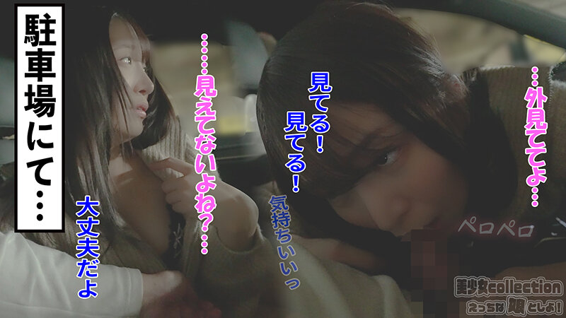 サンプル画像 12