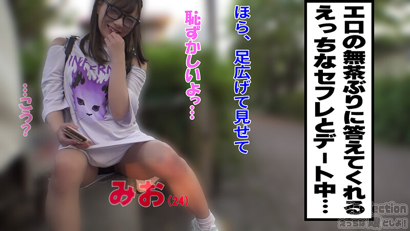 サンプル画像 2