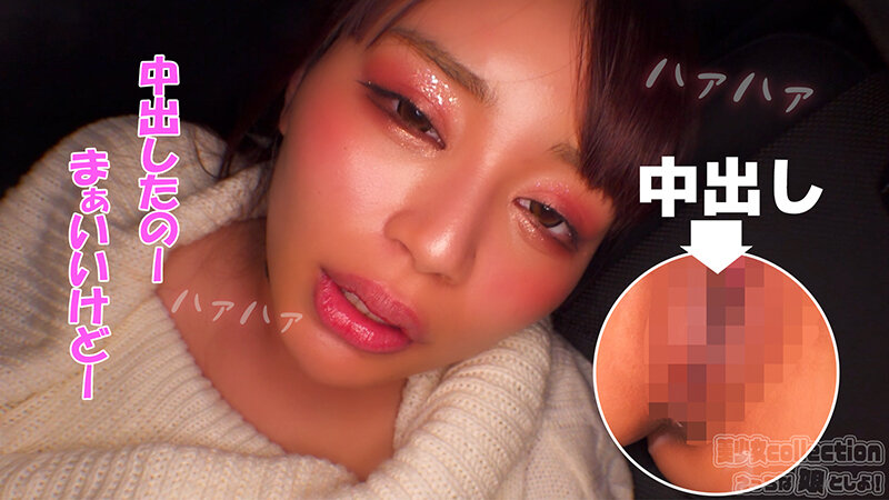 サンプル画像 11