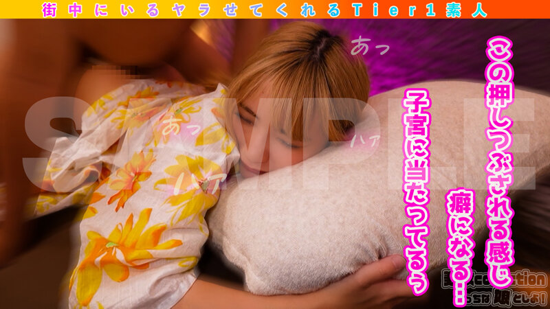 サンプル画像 9