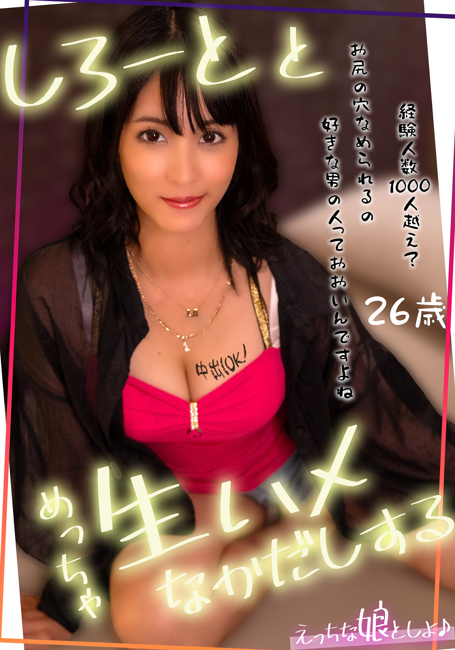 パッケージ画像