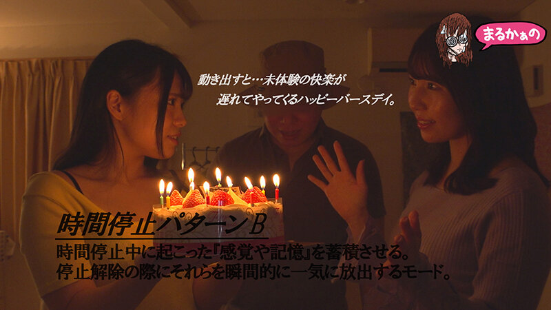 サンプル画像 8