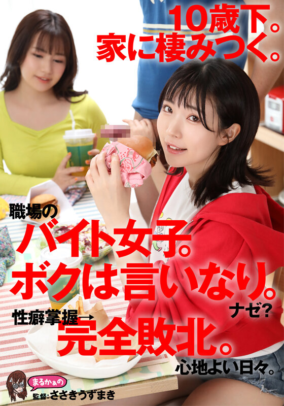 サンプル画像 2